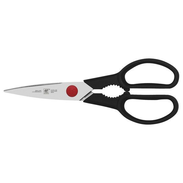 Zwilling Gourmet 7-piece knife set with self-sharpening, black. Zwilling36133-210-0 photo