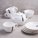 Tea set 340 ml Ardesto Imola for 4 people., White