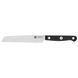 Zwilling Gourmet 7-piece knife set with self-sharpening, black. Zwilling36133-210-0 photo 4
