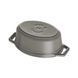 Форма для запекания Staub Cast Iron Grey 250 мл овальная Staub40500-116-0 фото 5