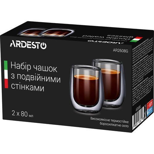 Set of 2 Ardesto espresso cups 80 ml with double walls. ArdestoAR2608G photo