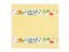Face towel FLOWER MEADOW FEILER_flowermeabor012 0004 0516 photo 2