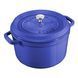 Staub Cast Iron 4.7L High Pot, Ultramarine Staub125024235 photo 1