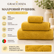 Terry towel Graccioza Long Double Loop, 30x30 cm, Mustard, Mustard Graccioza3406831-22904 photo 5