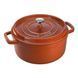 Каструля Staub Cast Iron 6,7 л помаранчева Staub11028806 фото 1