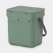 Ведро мусорное Brabantia Sort&Go 3 л зелёное Brabantia129865 фото 3