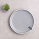 Столовый сервиз Ardesto Cremona Dusty grey 18 предметов 6 персон ArdestoAR29GRCT фото 3
