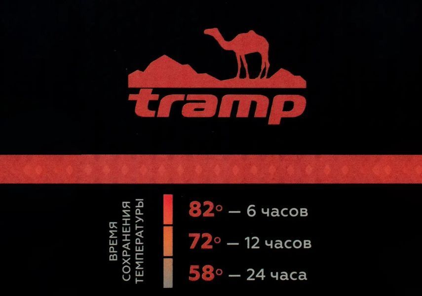 Tramp Soft Touch 1L Thermos, gray TrampTRC-109-grey photo