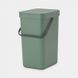 Відро сміттєве Brabantia Sort&Go 12 л зелене Brabantia129803 фото 1