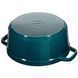 Кастрюля Staub Cast Iron 3,8 л бирюзовая Staub11024105 фото 4