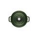 Каструля Staub Cast Iron 2,6 л зелена Staub1102285 фото 3