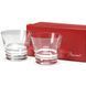 Бокал для виски "VEGA TUMBLER 2 X2" BACCARAT_2104381 фото 2