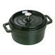 Каструля Staub Cast Iron 2,6 л зелена Staub1102285 фото 1