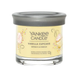 Ароматическая свеча Vanilla Cupcake Small Yankee Candle Yankee_Candle_2654106E фото 1