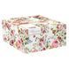 Easy Life BLOOMING OPULENCE CREAM Bowl d:14 cm (R0337-BLOC) Easy LifeR0337-BLOC photo 2