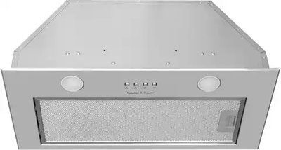 ATALA 1060 BI: кухонная вытяжка Gunter & Hauer GHATALA1060BI фото