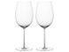 Набір з 2 келихів 890 мл для вина Riedel Superleggero Bordeaux Grand Cru Riedel2425/00-265 фото 1