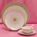 Lunch plate encrusted with gold "MALMAISON IMP&Eacute;RIAL" CHRISTOFLE_7688115 photo 5