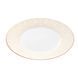 Lunch plate encrusted with gold "MALMAISON IMP&Eacute;RIAL" CHRISTOFLE_7688115 photo 2