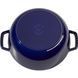 Кастрюля Staub Cast Iron 3,6 л синяя с крышкой Staub11732491 фото 2