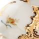 Пиала "B-Form Strewn flowers gold" MEISSEN_010179-15411-1 фото 3
