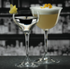 Набор из 2 бокалов 217 мл для коктейлей Riedel Bar DSG Sour Glass Riedel6417/06 фото 2