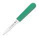 7.6 cm Tramontina Profissional Master green vegetable peeling knife Tramontina24625/023 photo 1
