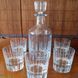 Whiskey Decanter "Iriana" CHRISTOFLE_7902121 photo 2