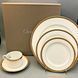 Malmaison Gold tea cup and saucer. CHRISTOFLE_7646520 photo 6