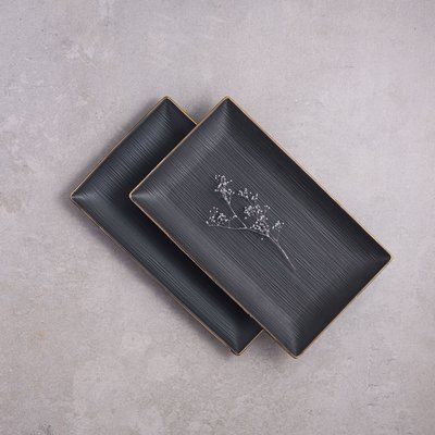Set of 2 dishes Los'k Imperium Negro 26 cm. Los'kL0611-T86 photo