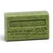 Мило-скраб LMDSM KARITE BIO La Maison du Savon de MarseilleM11522 фото 2