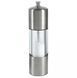Salt mill Vega Moreno 18.5 cm gray Vega10045014 photo 1