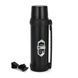 Thermos Fissman 1.5 L black. Fissman9869fiss photo 1