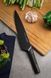 Chef's knife 20.3 cm Tramontina Nygma black. Tramontina23684/108 photo 4