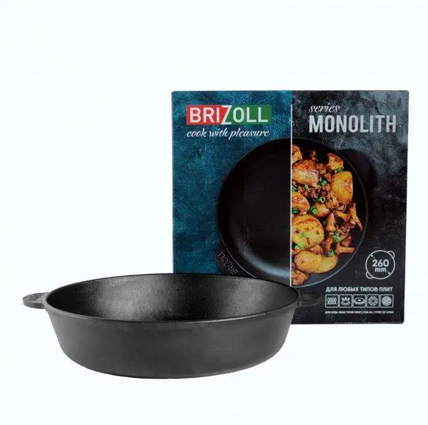 Brizoll 26 cm frying pan without a lid. BrizollM2660U photo