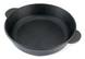 Brizoll 26 cm frying pan without a lid. BrizollM2660U photo 1