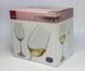 Set of 6 wine glasses Bohemia Viola 250 ml. Bohemia40729 250 photo 3