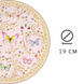 Тарелка десертная Easy Life MAJESTIC BUTTERFLIES d:19 см (R1361-MAJB) Easy LifeR1361-MAJB фото 2