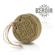 Алеппське мило Beroïa 12% Laurel oil 100 gr. (SAV04BE), 5% Ambar & oud - with cord, 150