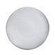 Тарелка Revol SWELL BREAD PLATE 16см. Белый песок (653513-RVL) Revol653513-RVL фото 1