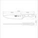 Chef's knife 20.3 cm Tramontina Prochef Tramontina24161/008 photo 3