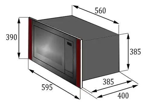 EOK 2502: микроволновая печь Gunter & Hauer GHEOK2502 фото