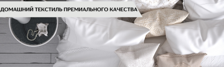 Banner from design