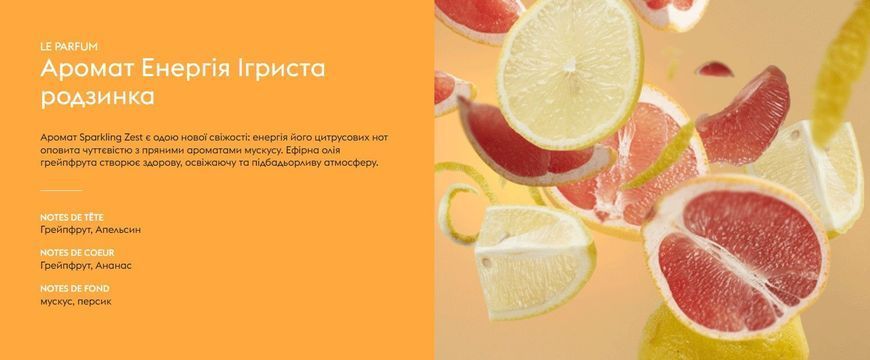 Наповнювач для аромадифузора Maison Berger REFILL Maison Berger6871-BER фото