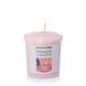Ароматична свічка Yankee Candle VOTIVE HOLAND1038348E фото 1