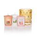 Ароматична свічка Yankee Candle VOTIVE HOLAND1038348E фото 2