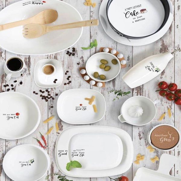 Тарелка Easy Life KITCHEN ELEMENTS (R1900-KITE) Easy LifeR1900-KITE фото