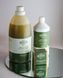 Алеппское мыло (для стирки) Bero&iuml;a ECOCERT Olive & Laurel oils BeroiaE-LES03BE фото 3