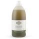 Алеппское мыло (для стирки) Bero&iuml;a ECOCERT Olive & Laurel oils BeroiaE-LES03BE фото 2