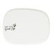 Тарелка Easy Life KITCHEN ELEMENTS (R1900-KITE) Easy LifeR1900-KITE фото 1